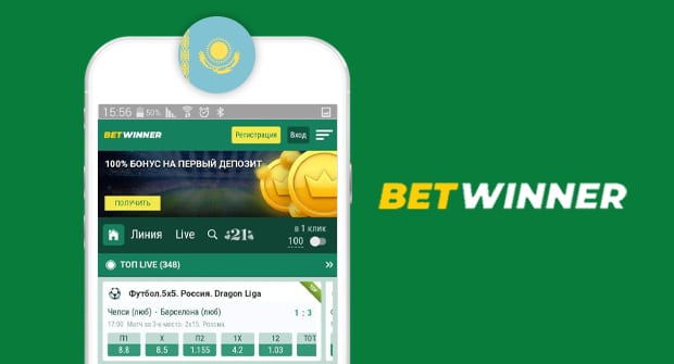 Guias e Dicas no Betwinner Sportsbook para Apostadores